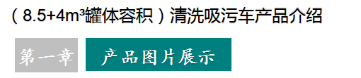 /202209/1663661180_df1f90affe3536ab26a1.png