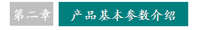 /202209/1663661253_9c8506abf0b0998624ff.png