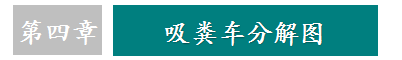 /202209/1663662979_2a11a4eb45535fd3c648.png