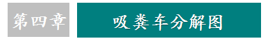 /202209/1663663303_e9cb77c43dd0c8d8d850.png