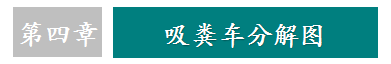 /202209/1663664512_d8c6b625e56c95dd366a.png