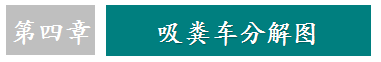 /202209/1663664690_7fdbf9b644907e7cd997.png