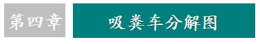 /202209/1663664924_c82ffb8291da5af11c70.png