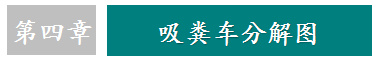 /202209/1663665491_dec7ad4f5bfaab895433.png
