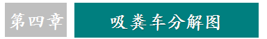 /202209/1663665664_510662c2d12b013762d7.png