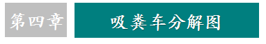 /202209/1663665834_decfc113d41c5bbb8d45.png