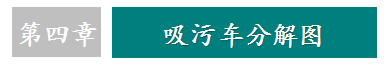 /202209/1663719592_e6c6b14b87d1a7e47984.png