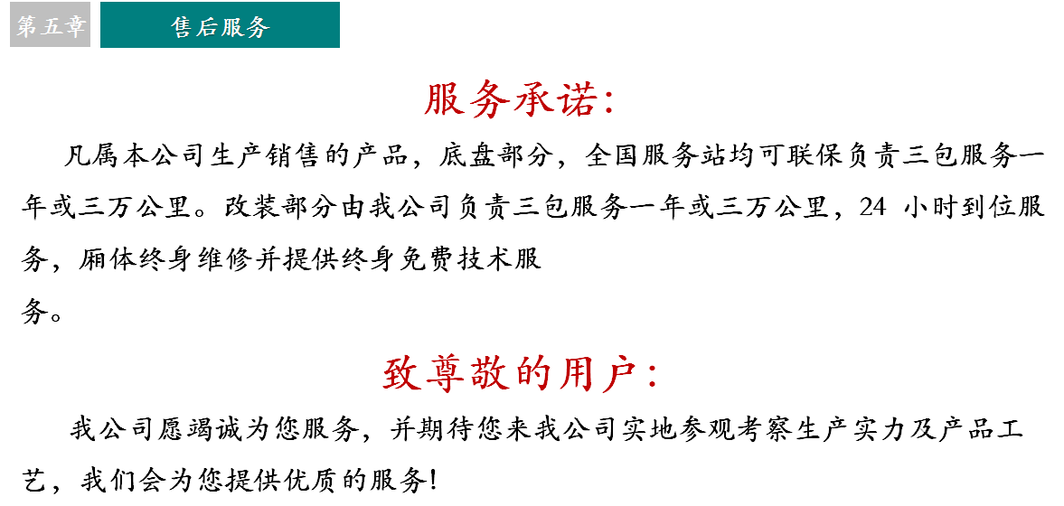 /202209/1663719777_edee99d61cb650907147.png