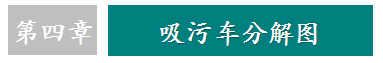 /202209/1663719903_547bdc2101c42e55f9fe.png