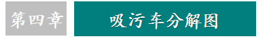 /202209/1663720201_81bd6e77daac0cabf2e7.png