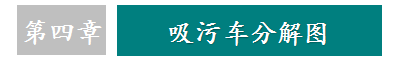 /202209/1663720391_94106614aed552db99ba.png