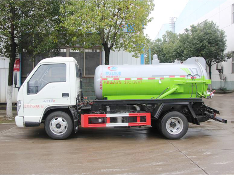 國六福田藍(lán)牌2.5方吸污車