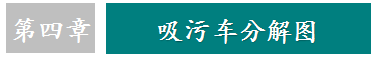 /202209/1663721163_9918d768448a63b31a65.png