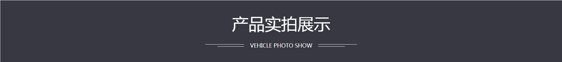 /202408/1724027914_e76e83346892f081dfe7.png