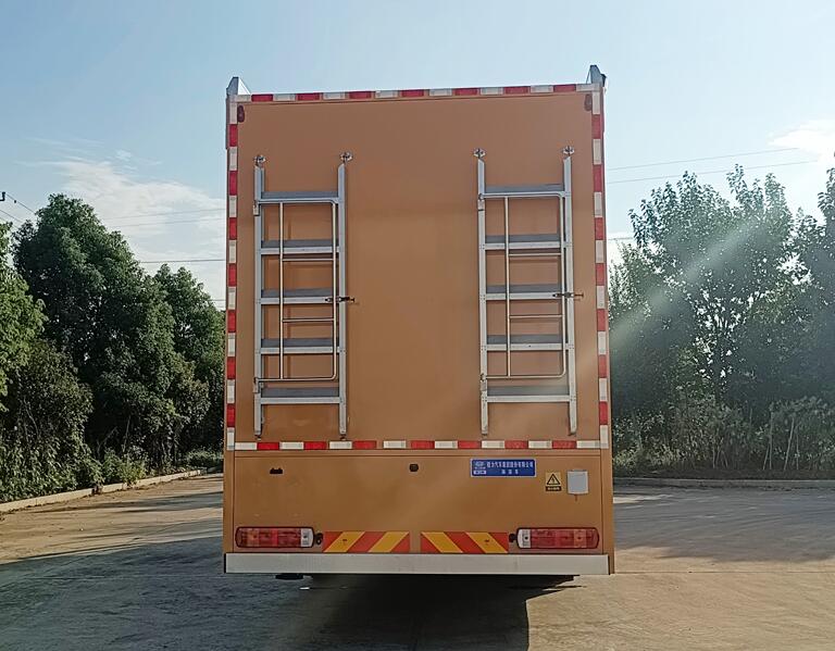 程力牌CL5140XLY6ABZ型淋浴車(chē)