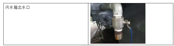/202409/1725242225_1a0ff2232b4d10fa654e.png