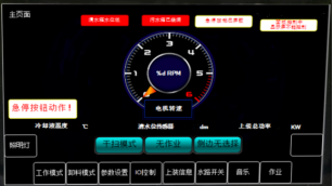 /202409/1725242249_a843addc3c27b8d059d4.png