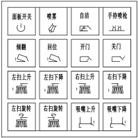 /202409/1725242249_bececb6866dbdb706210.png