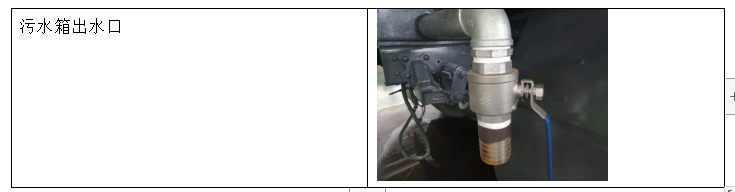 /202409/1725242323_95320256a75cdce55166.png