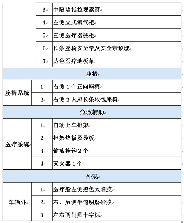 /202409/1725244161_895a3854355ea93c36a5.png
