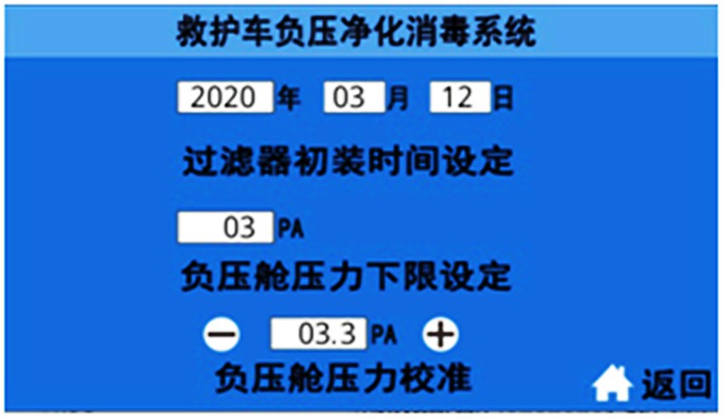 /202409/1725244232_666d4388d2c09e4f5097.jpg