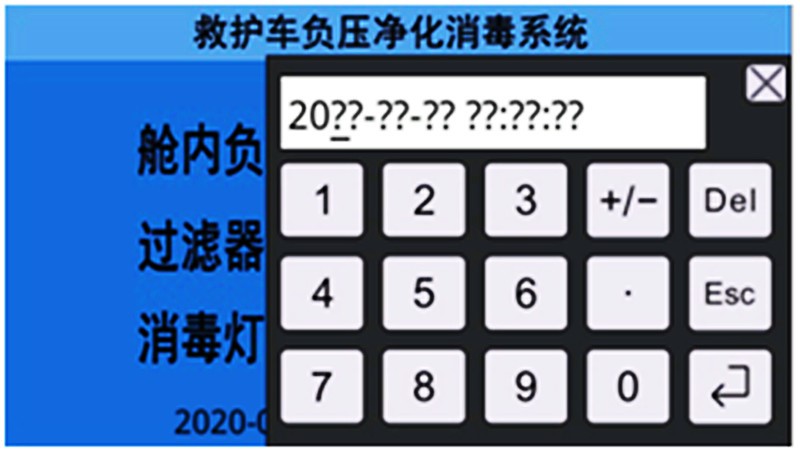 /202409/1725244232_678d5e357ed16716925a.jpg