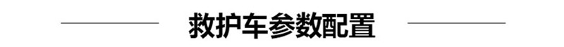 /202409/1725244313_0cae444c6ee9e594c5f8.jpg