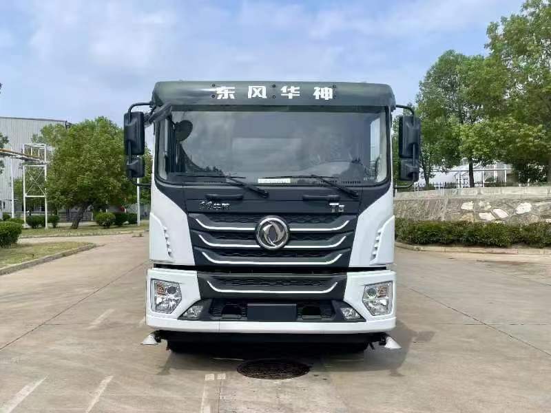程力集團(tuán)2024年度灑水車廠家員工參加半程馬拉松賽